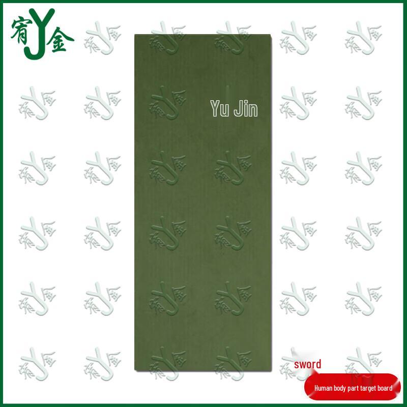 Youjin Training & Target Practice Equipment