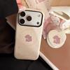 Cute Puppy Phone Case for iPhone 16, iPhone 17, and iPhone 17 Pro Max