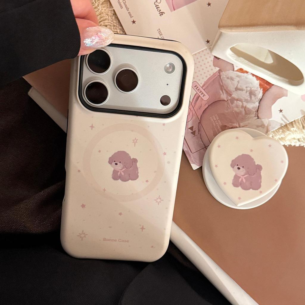 Cute Puppy Phone Case for iPhone 16, iPhone 17, and iPhone 17 Pro Max