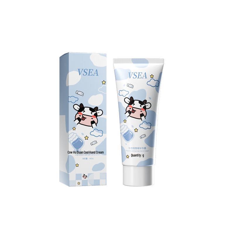 Увлажняющий крем для рук VSEA (4-Pack)