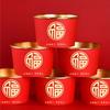 20pcs Paper Disposable Paper Bowls Lucky Fu Words Red Snack Bowls  Housewarming Party