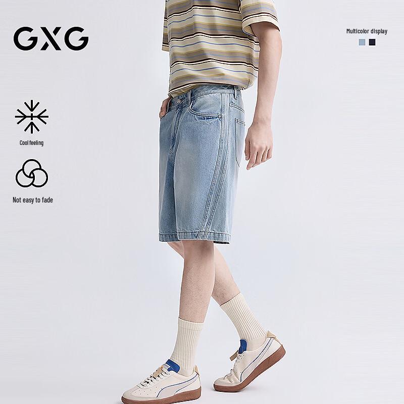 

GXG Men s Cooling Fade-Resistant Split Design Denim Shorts 3XL (34)