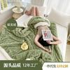 Autumn and Winter Lamb Fleece Blanket Double Sided Thickened Coral Fleece Blanket Nap Blanket Blanket Cover Blanket