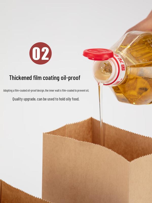 Disposable Oil-Proof Kraft Paper Packaging Bags