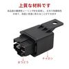 KKLM 40A 4 Pole Car Relay with Socket, Compatible with Air Conditioning Compressors,