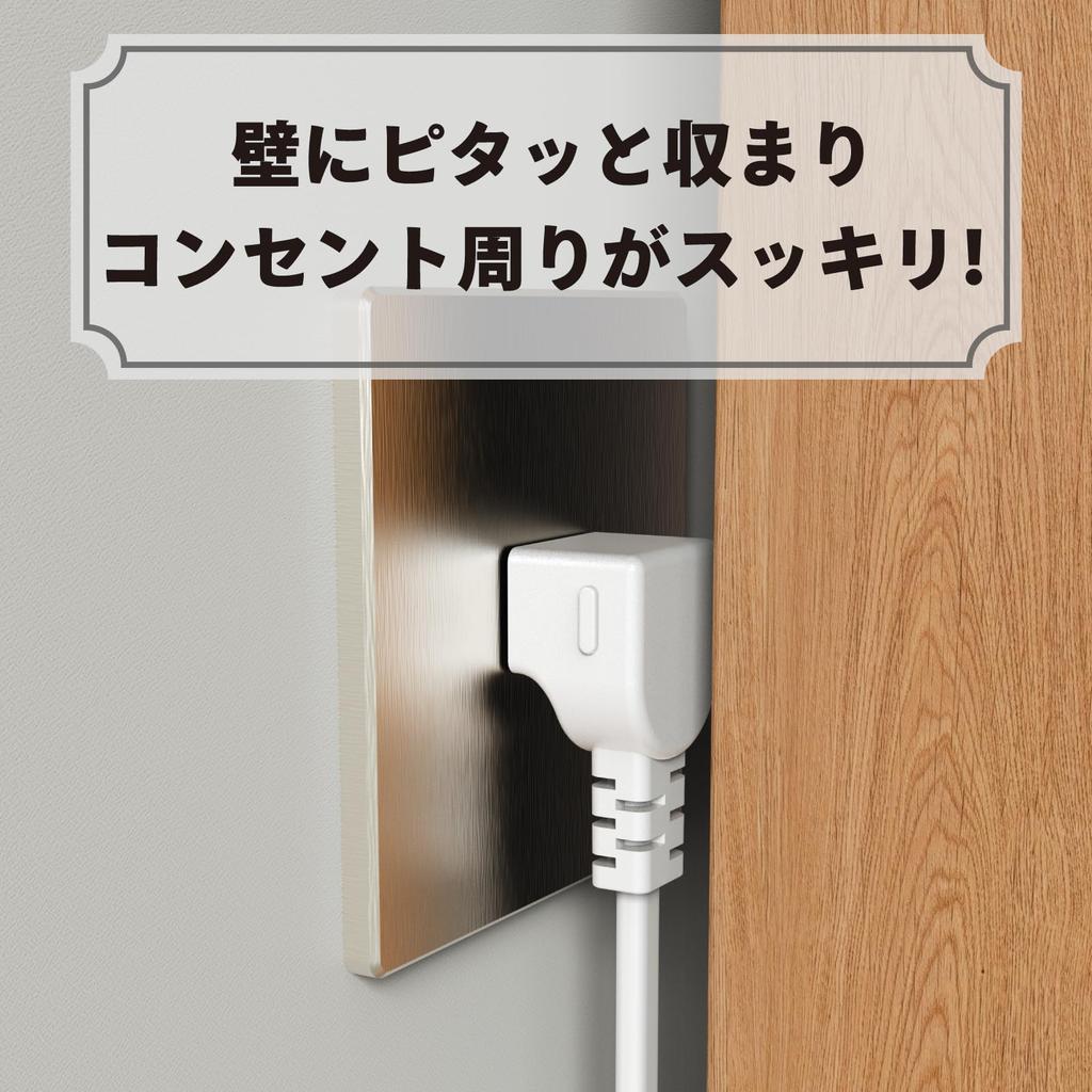 TOPLAND Prodlužovací přívod s USB, 4 AC zásuvky, 2 USB-A porty, Prodlužovací kabel se systémem Auto-Power, Antibakteriální úprava, Bílý (1 m) STPA410-WT