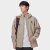 Men's UPF50+ Single-Layer Windbreaker Jacket