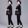 Stylish Spring and Autumn Vest for Middle-Aged and Elderly Women - Plus Size