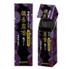 Kameyama Hanageshiki Binchotan Charcoal Incense Small 80g 150 Contains Deodorizing Ingredients Sticks, Size, Approx. (Approx. Sticks), Unscented,