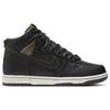 Nike SB Dunk High Pawnshop Skate Co. Old Soul Skateboard Shoes FJ0445-001