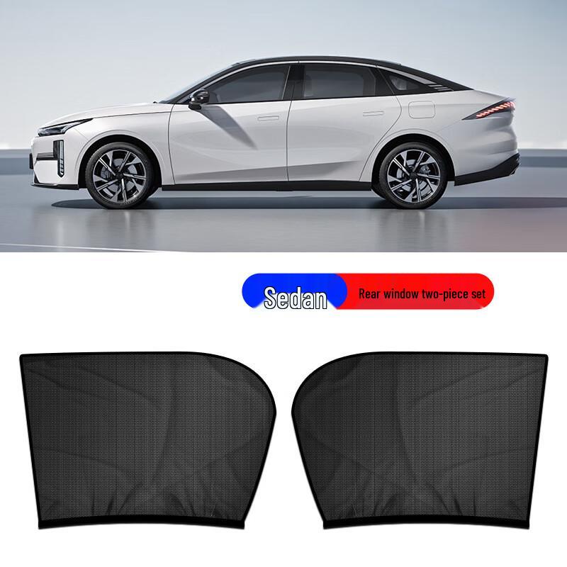 Outdoor Car Window Mosquito Net & Sun Shade (2-Pack)