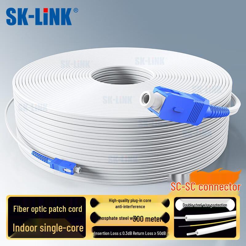 SK-LINK Telecom-Grade FTTH Drop Fiber Optic Cable