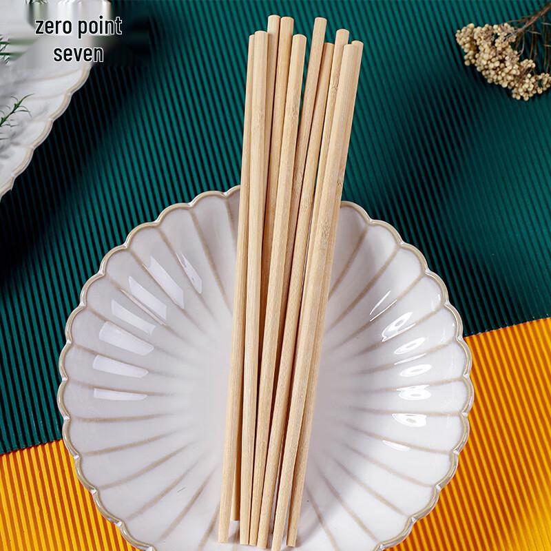 Zero Seven Disposable Carbonized Split Bamboo Chopsticks