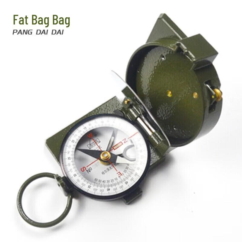 Type 62 Multifunctional Outdoor Compass