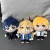 Chainsaw Man Denji Power And Hayakawa Aki Plush Keychain Cartoon Anime Gift For Fans