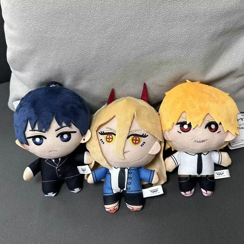 Chainsaw Man Denji Power And Hayakawa Aki Plush Keychain Cartoon Anime Gift For Fans