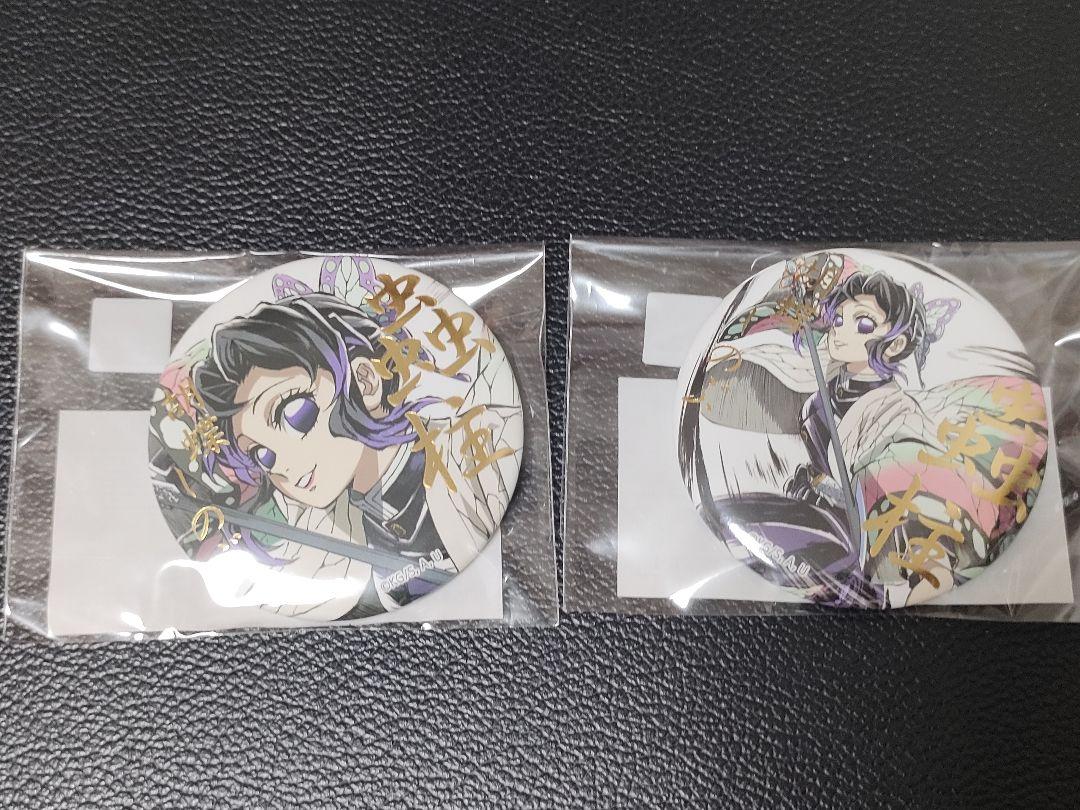 

[USED] Demon Slayer: Kimetsu no Yaiba Comiket c105 WEBSHOP Lottery Shinobu Kocho Foil-Stamped Can Badge