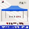 OEING Folding Canopy Tent