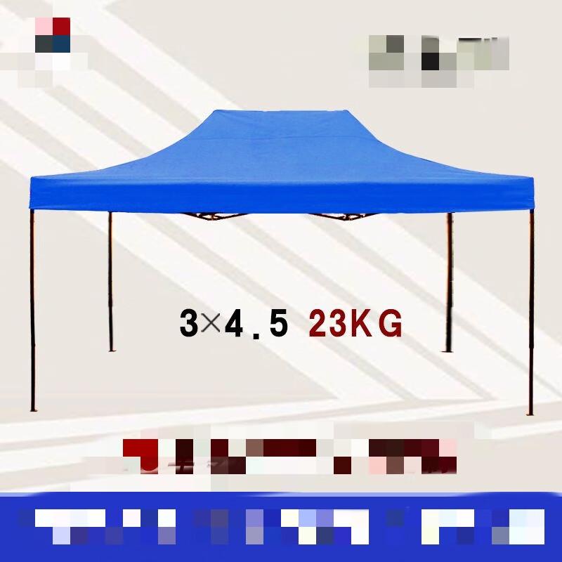 OEING Folding Canopy Tent