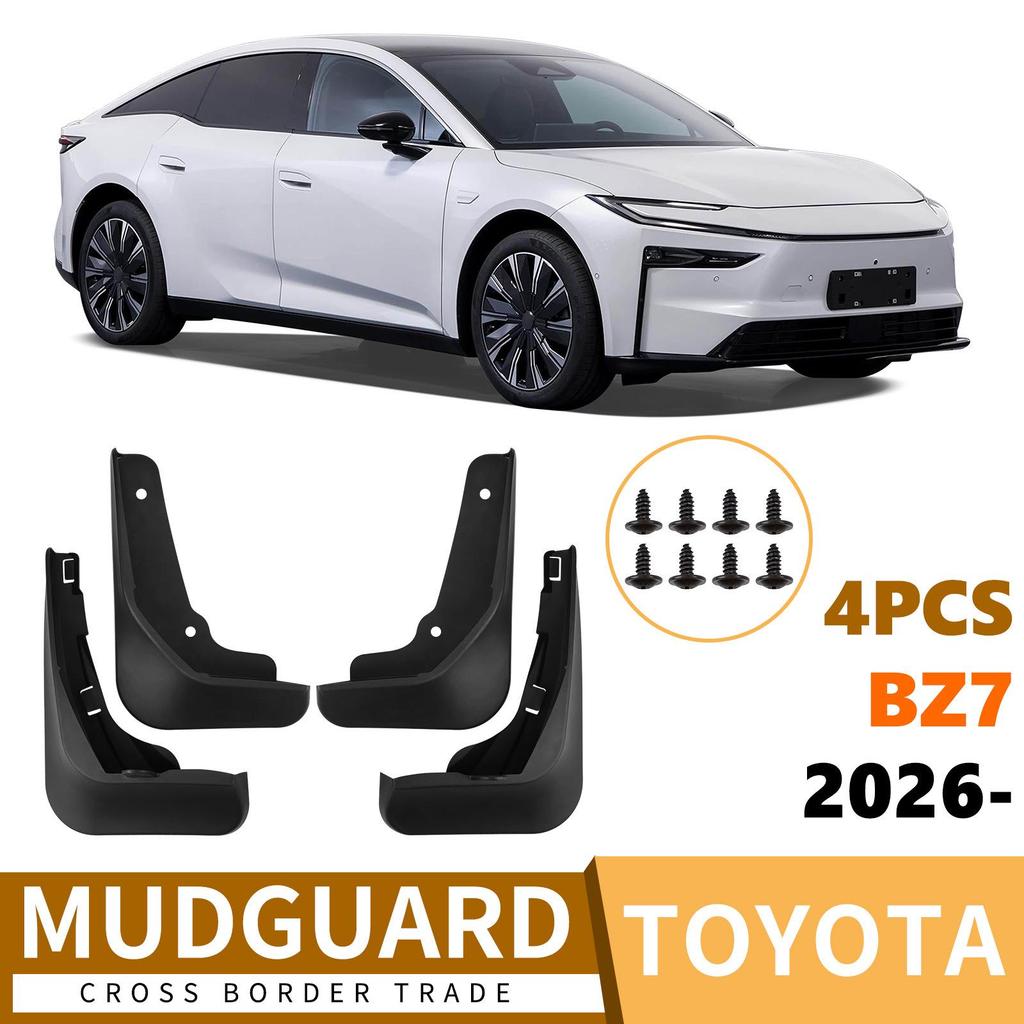 Toyota BZ7 2026 Car Mudguard Leather Flap