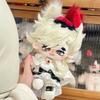 Auf Lager 20cm Anime-Attribute Rolle Douma Niedlich Kawaii Cosplay Baumwollpuppe Niedliches Flauschiges Baumwollkissen Maskottchen Halloween Weihnachtsgeschenke