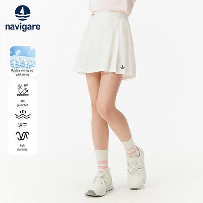 Girls' Quick-Dry Sun Protection Skort Shorts