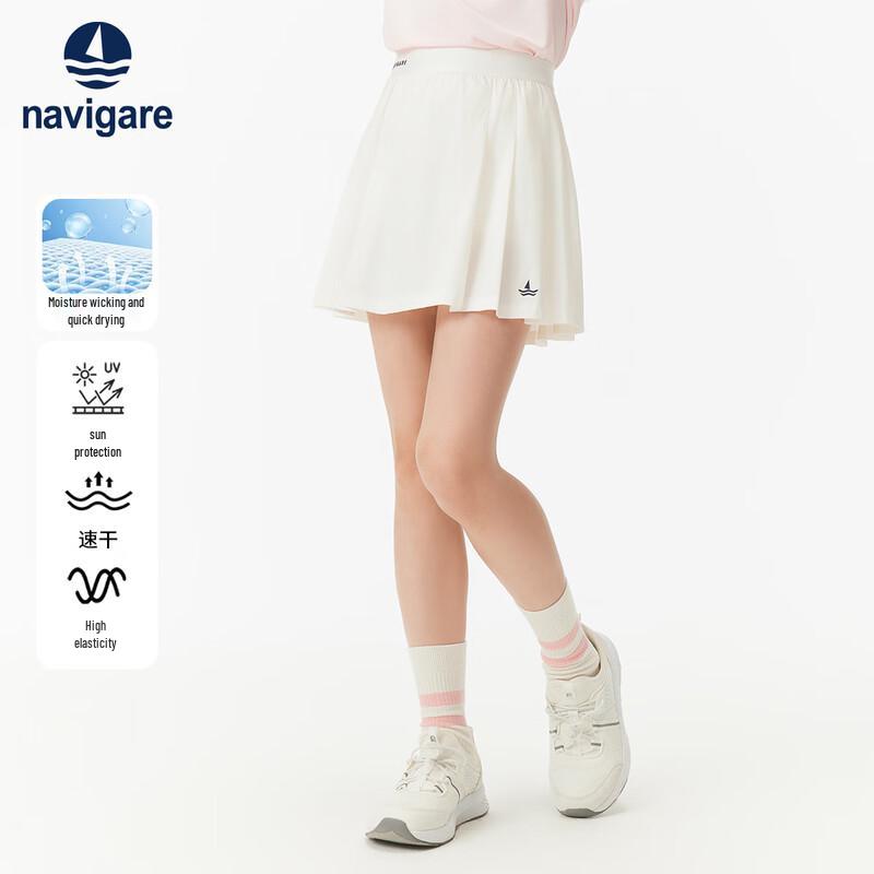 Navigare Girls  Quick-Dry Sun Protection Skort Shorts 165