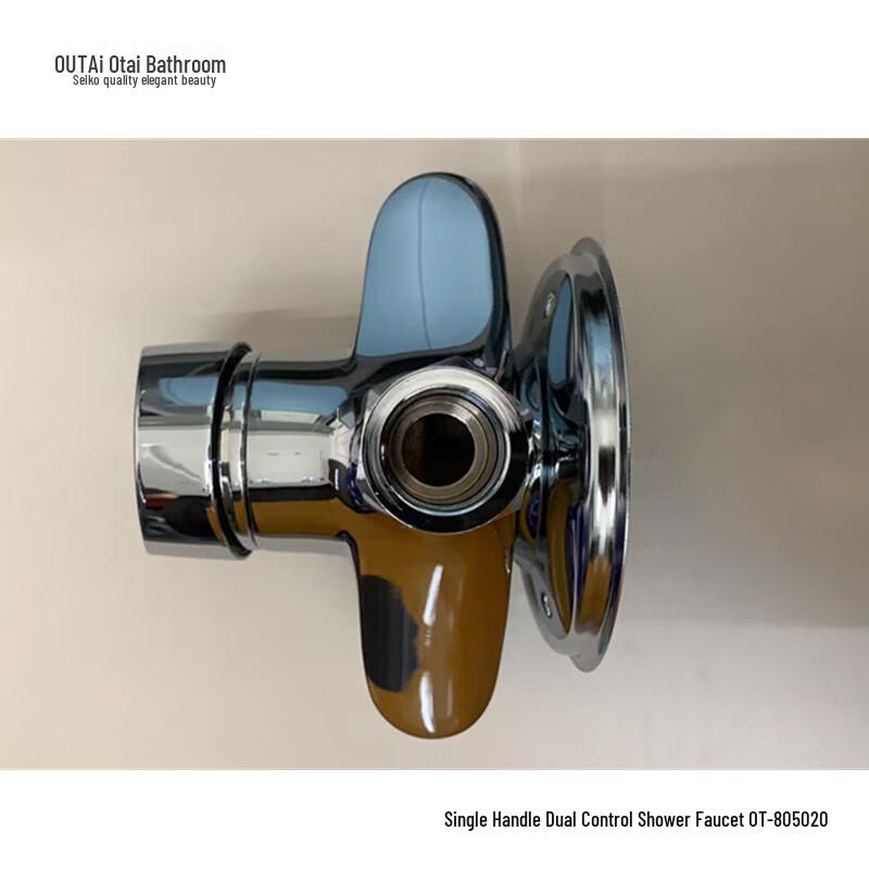 OUTAI Single Handle Shower Faucet