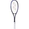 Yonex Soft Tennis Racket (Frame Only), Stroke-Focused Model, GeoBreak 70S Deep Purple UL1 02GB70S
