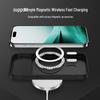 iPhone 17 Pro Max Carbon Fiber Magnetic Ring Case