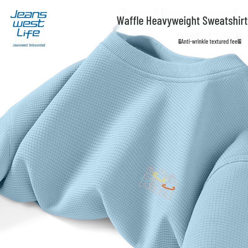 Jeanswest Men's Dancing Bear Waffle Knit Sweatshirt