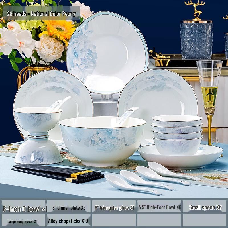 Huazao Baijia DX Peony 28-Piece Dinnerware Set