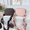 Fashion Printed Shoulder Bag Women's New Temperament Commuter Oblique Span Bag Mother and Child Small Square Bag