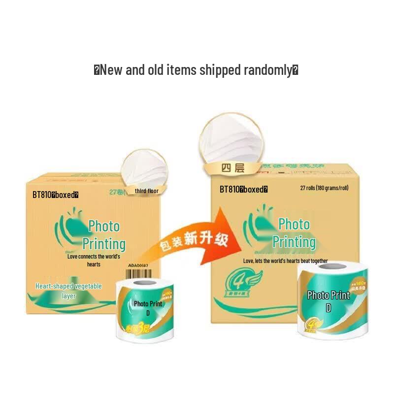 Mind Act Upon Mind 4-Ply Toilet Paper Rolls