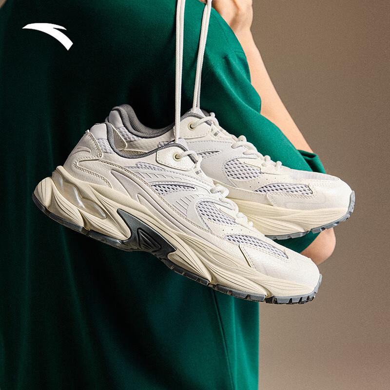 ANTA AT802 Men s Retro Mesh Casual Sport Shoes US 8