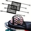 1pc Universal Fit Motorcycle & Scooter Elastic Cargo Net with Helmet Holder, Polyester Mesh Luggage Storage Bag for Bike Tailbox