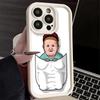 Phone Case for iPhone 17 Air 16E 15 16 Pro Max Funny Babaite Hasbulla Cover 14 Plus 13 12 Mini Soft Shell Silicone Fundas