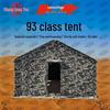 Sheng Heng Yue 93 Class Tent & Accessories