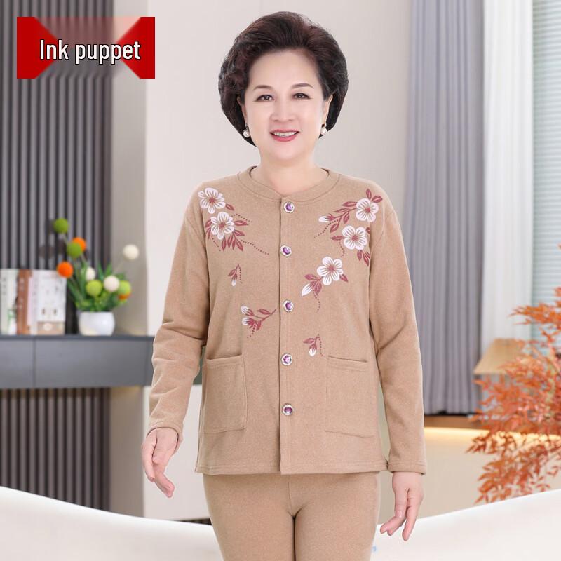 Women's Elderly Thermal Underwear Set - Thickened Autumn Two-Piece