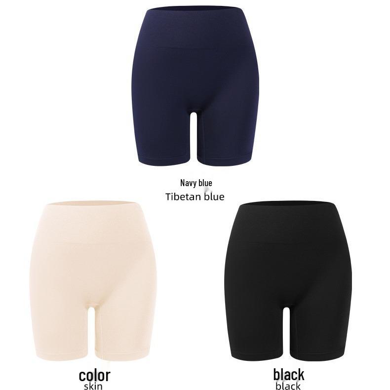 Women's High-Waisted Tummy Control Breathable Hip-Lifting Safety Shorts