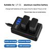 LP-E6 LPE6 LP E6 Dual Channel USB Battery Charger W/ LCD Screen for  EOS 5D Mark II, EOS 5D Mark III, EOS 5D Mark2