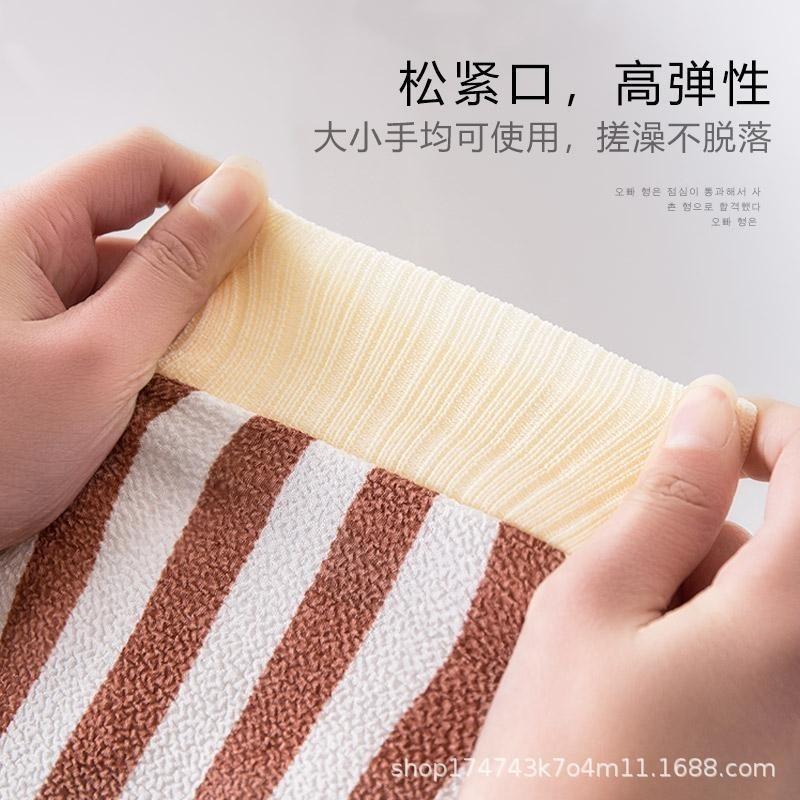 Adults Scrub Glove Exfoliating Natural Dead Skin Cheap Double Side Exfoliating Glove for Skin Peeling Shower Sponge Glove Women