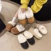 Simple Solid Color Bag Head Fluffy Slippers Women's Autumn and Winter New Outer Wear Thick Bottom Heightening Warm Home Cotton Slippers