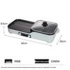 Wutuo Multifunktionell Elektrisk BBQ-grill & Hotpot