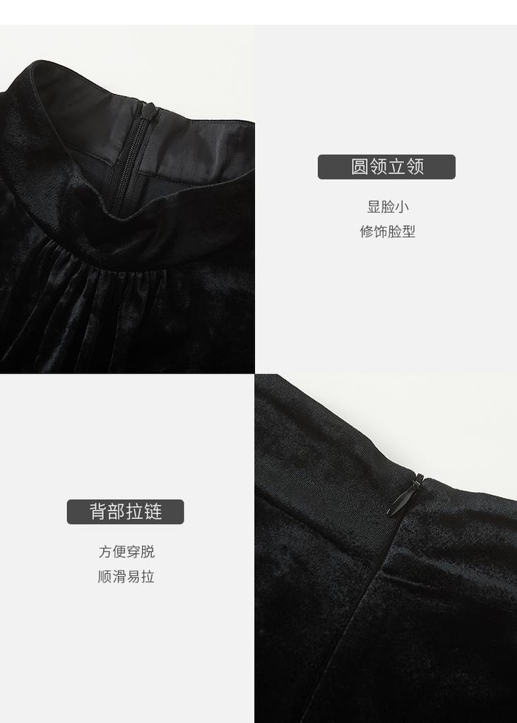 Black Velvet Dress for Women