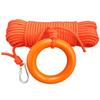 Reflective Floating Safety & Rescue Rope