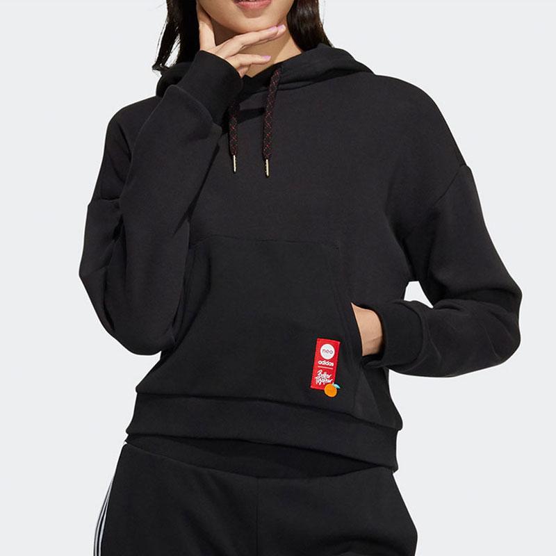 Adidas Neo Solid Color Loose Hoodie Women Tops Black HI4645