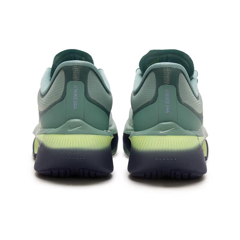 nike flight plate mens shoes