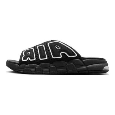 Air More Uptempo Μαύρο Λευκό Γυναικείο Vintage Μπάσκετ FD5983-001