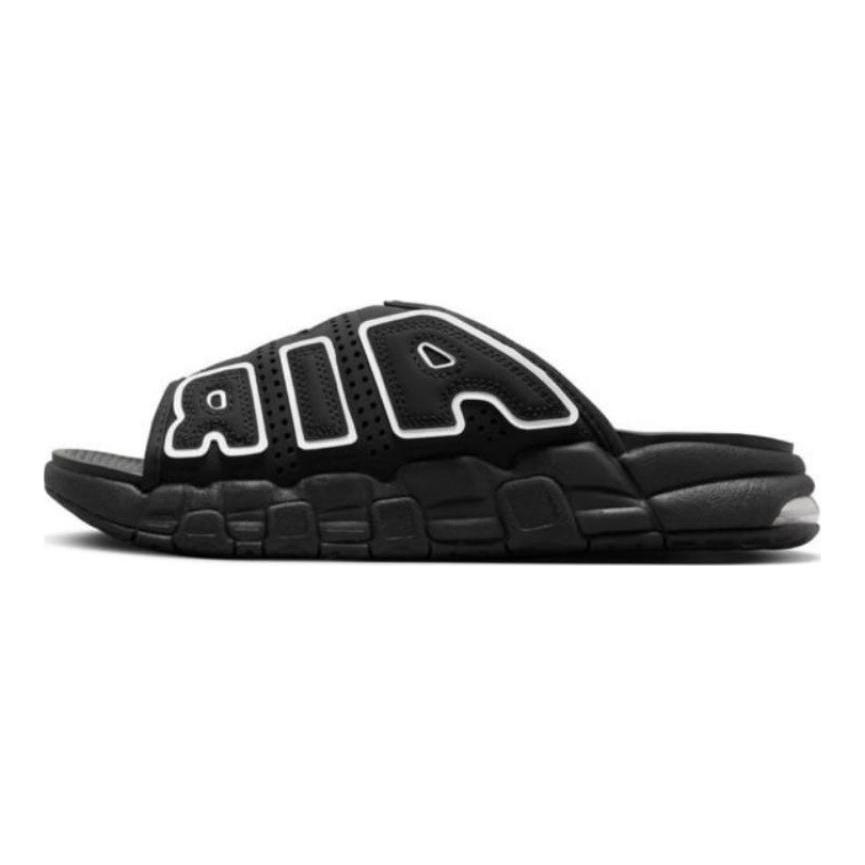 Nike Air More Uptempo Black White Women's Vintage Basketball FD5983-001